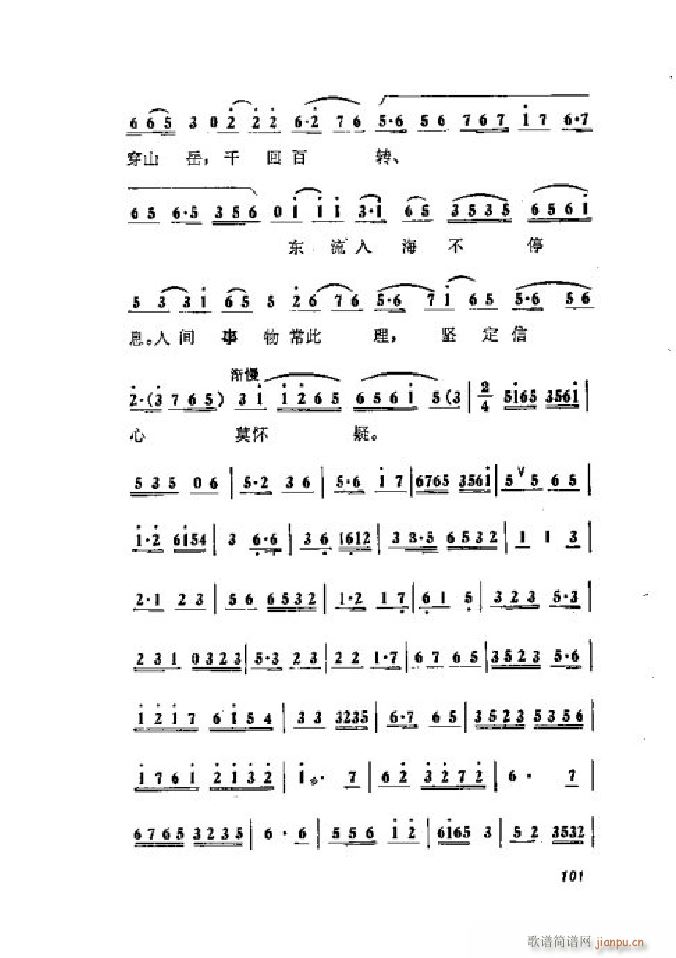 ���ٻ� ���� 001 050(�������V)18