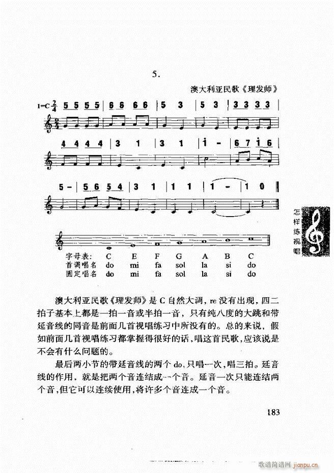 ���ع� ���Ӿ�ҕ�� 181 240(ʮ�ּ�����)3