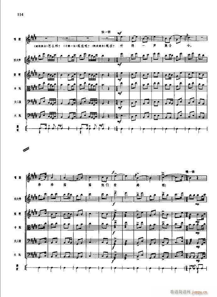 ɳ��� 101 140(���V)14