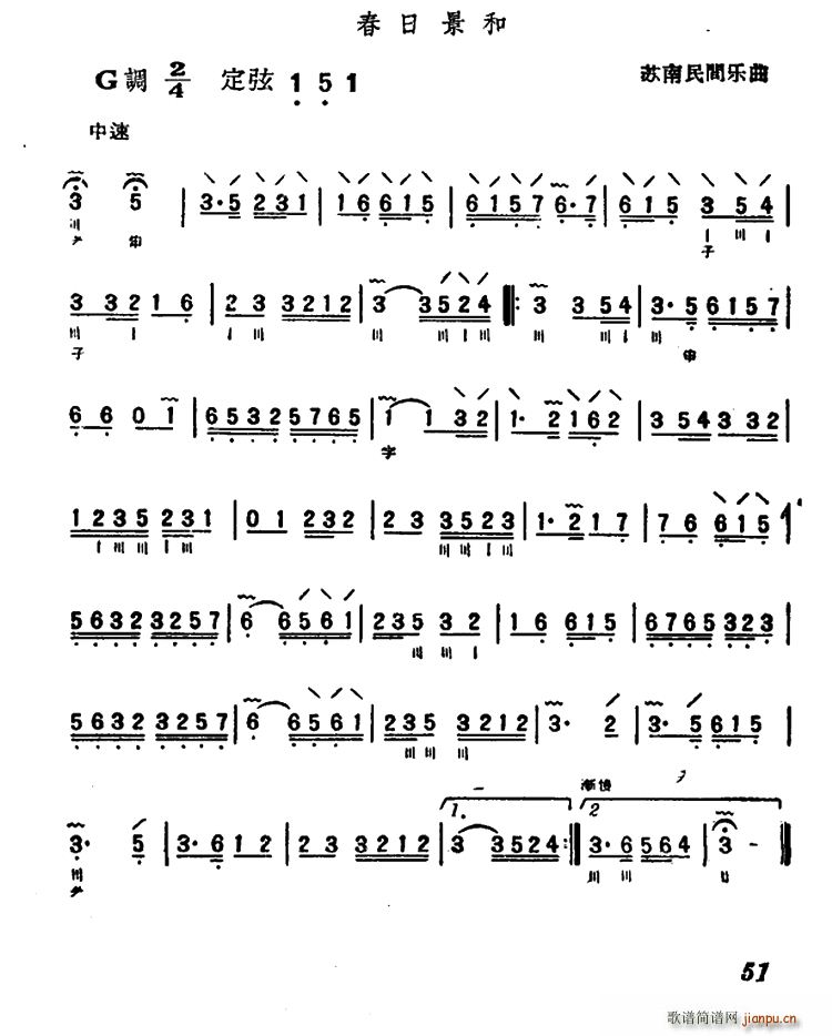 ���վ��� ����(���ָ��V)1