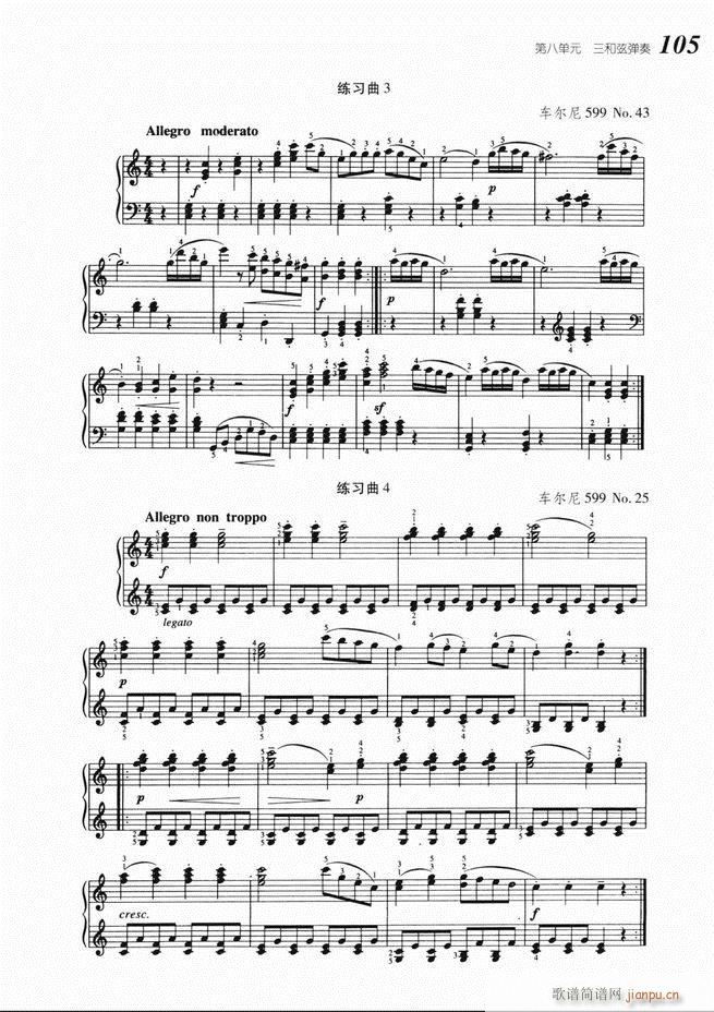 ����ٻ��A�̳� 61 140(����V)45