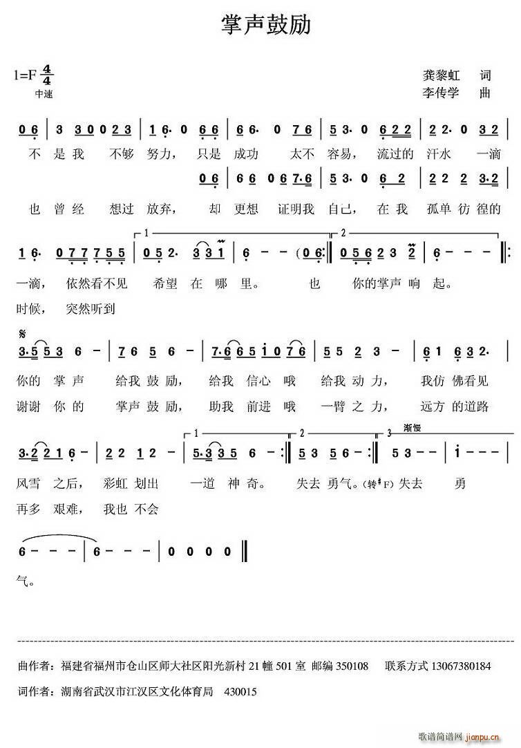 ���Ą�(���ָ��V)1