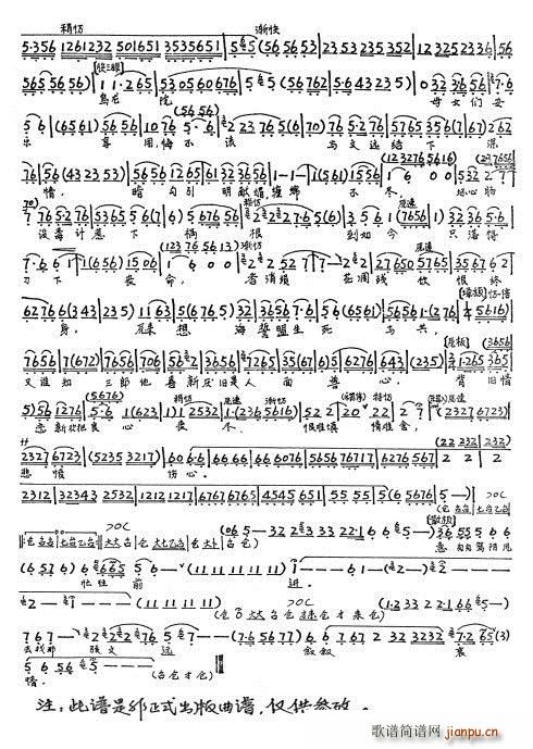 ��׽����(���ָ��V)5