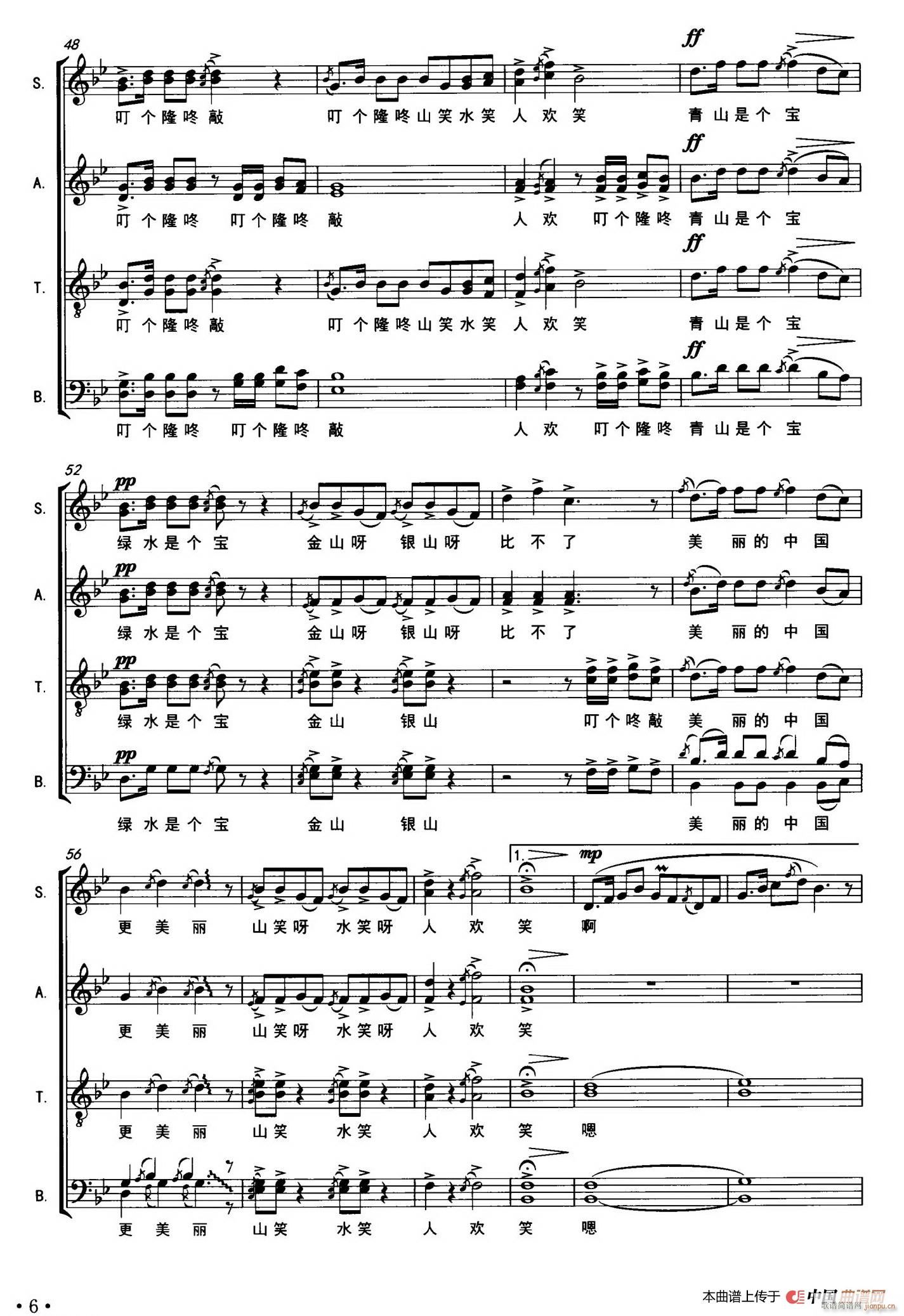 ɽЦˮЦ�˚gЦ(���ָ��V)5