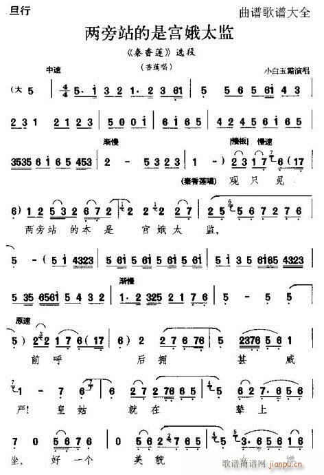 ����վ���ǌm��̫�O(�������V)1