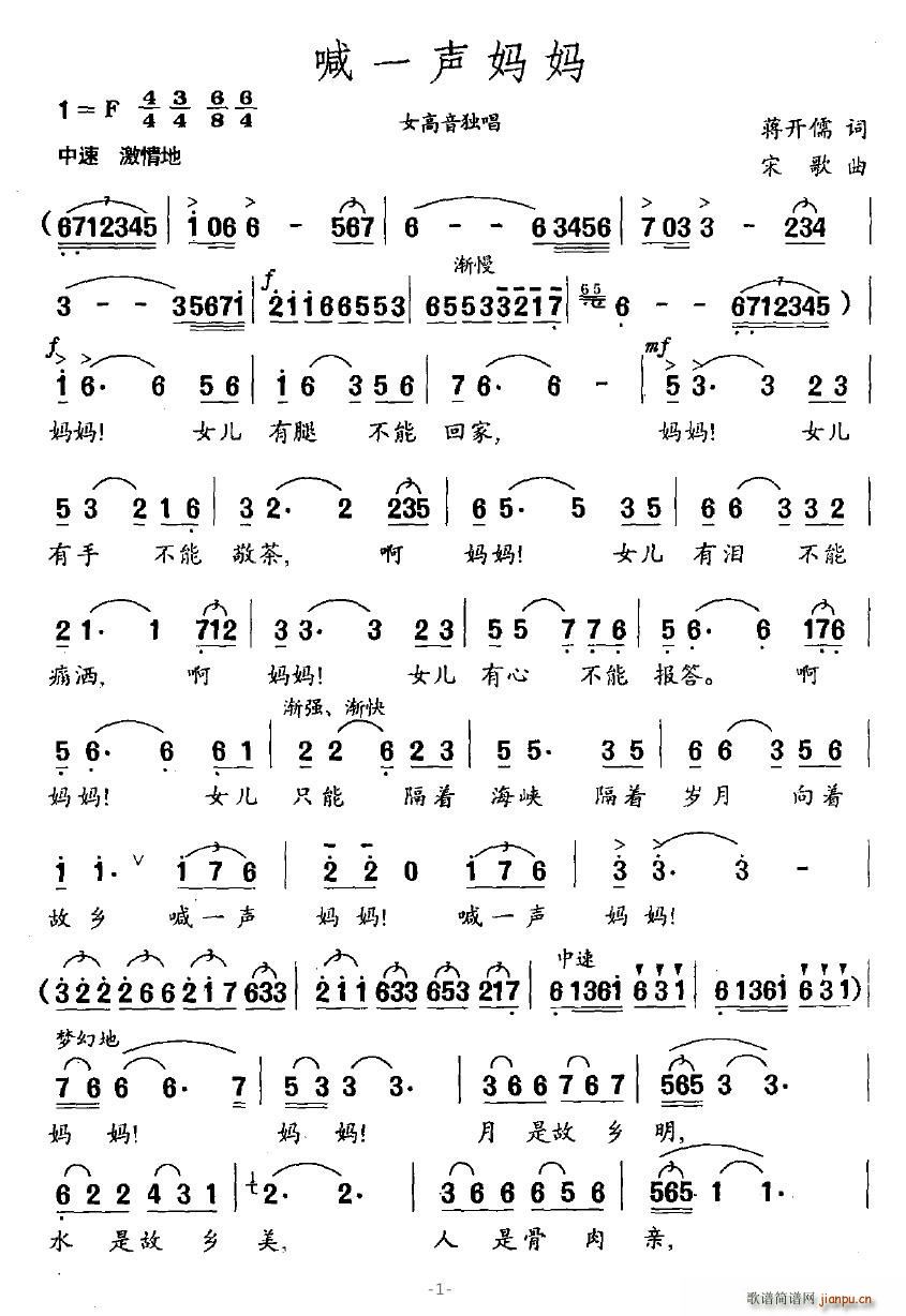 ��һ����(���ָ��V)1