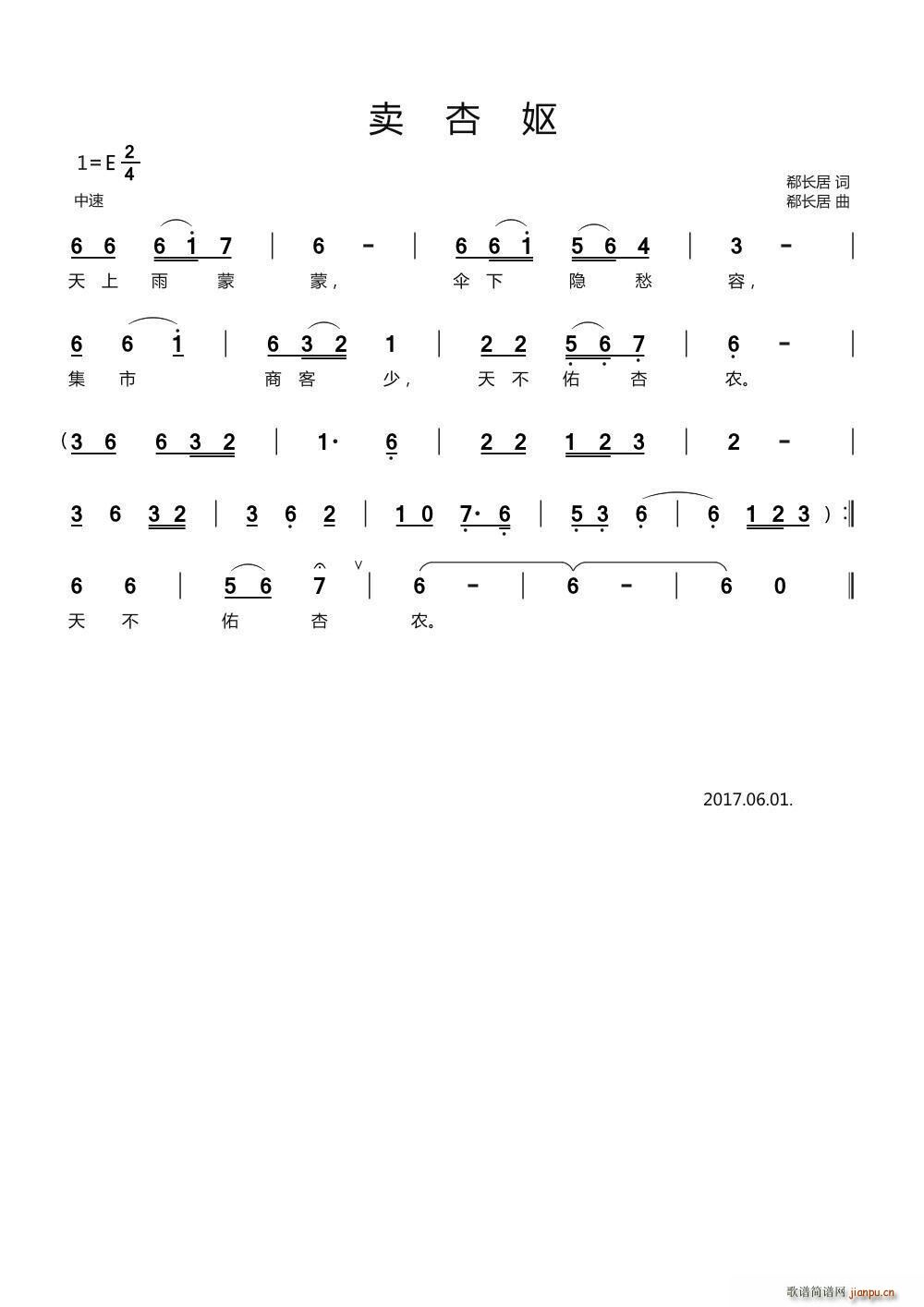 �u(m��i)�Ӌ�(���ָ��V)1