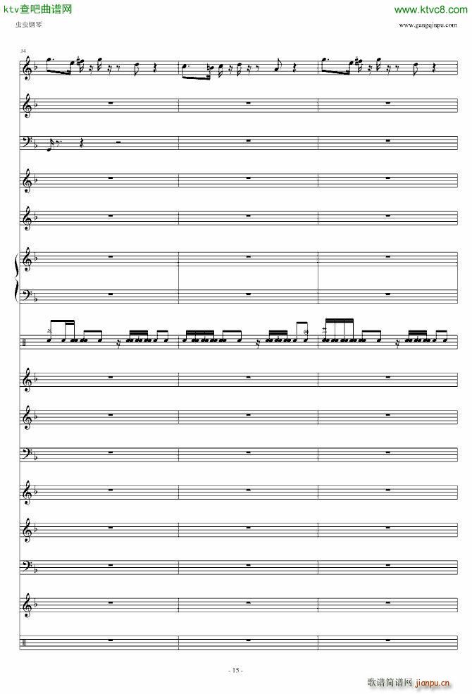 �����(����V)14