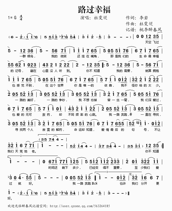 ·�^(gu��)�Ҹ�(���ָ��V)1