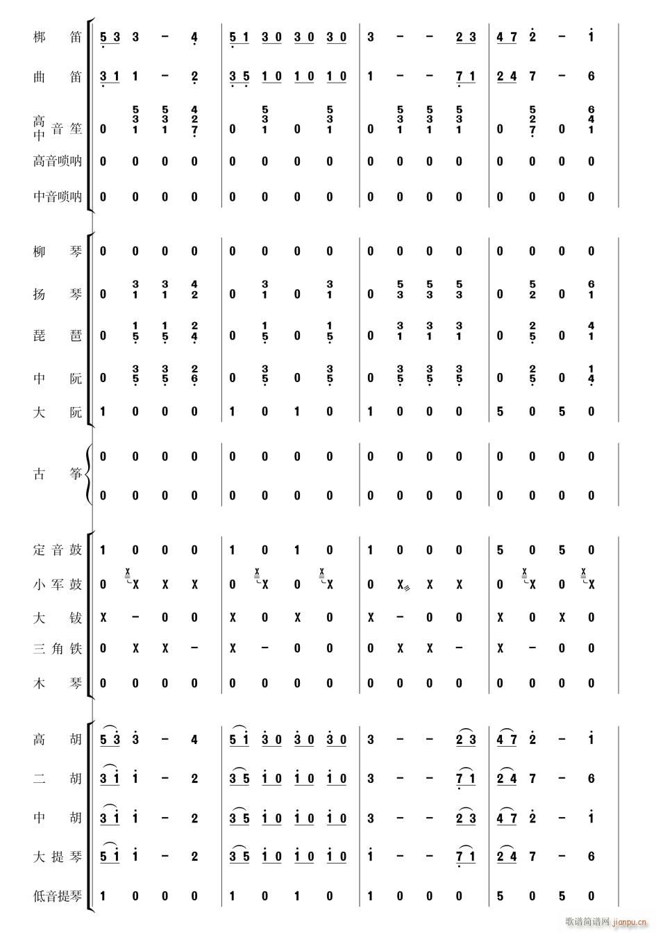 ����˹���M(j��n)���� ��(l�� )���� 16(���V)1