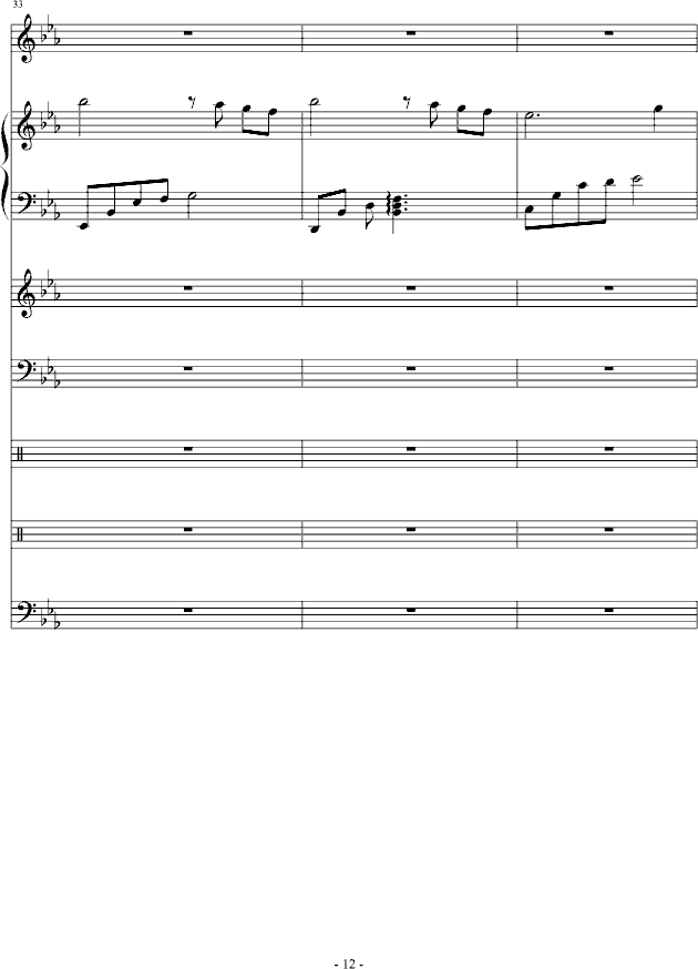 �^(gu��)ȥ���Ҹ�(����V)12