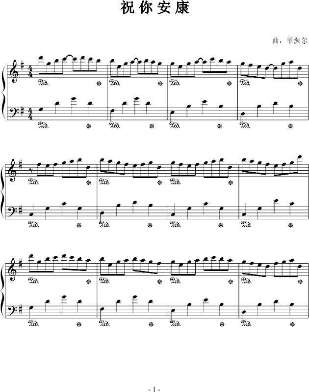 ף�㰲��(����V)1