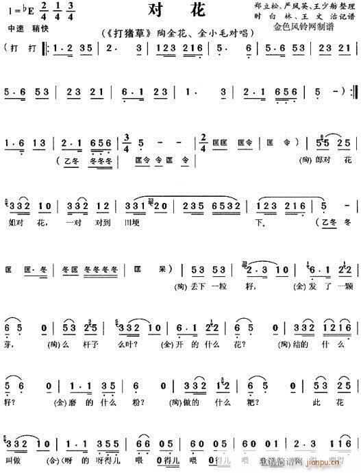 ����-�S÷��(ԥ�����V)1