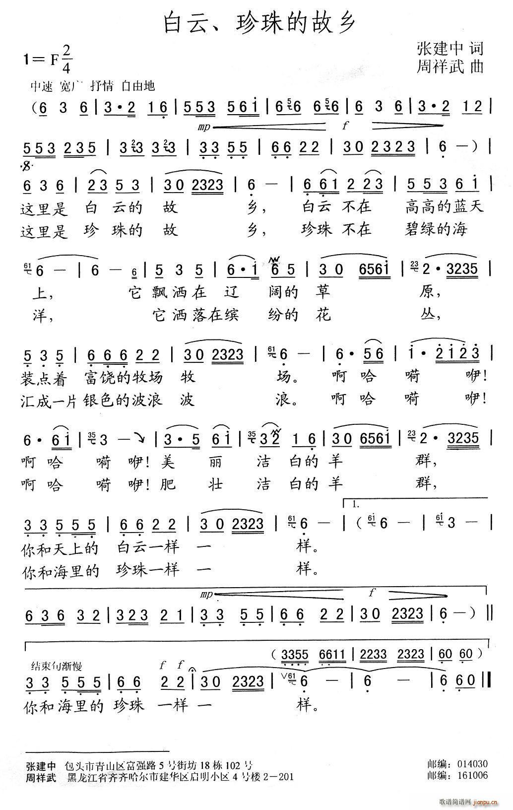 ���� ����Ĺ��l(���ָ��V)1