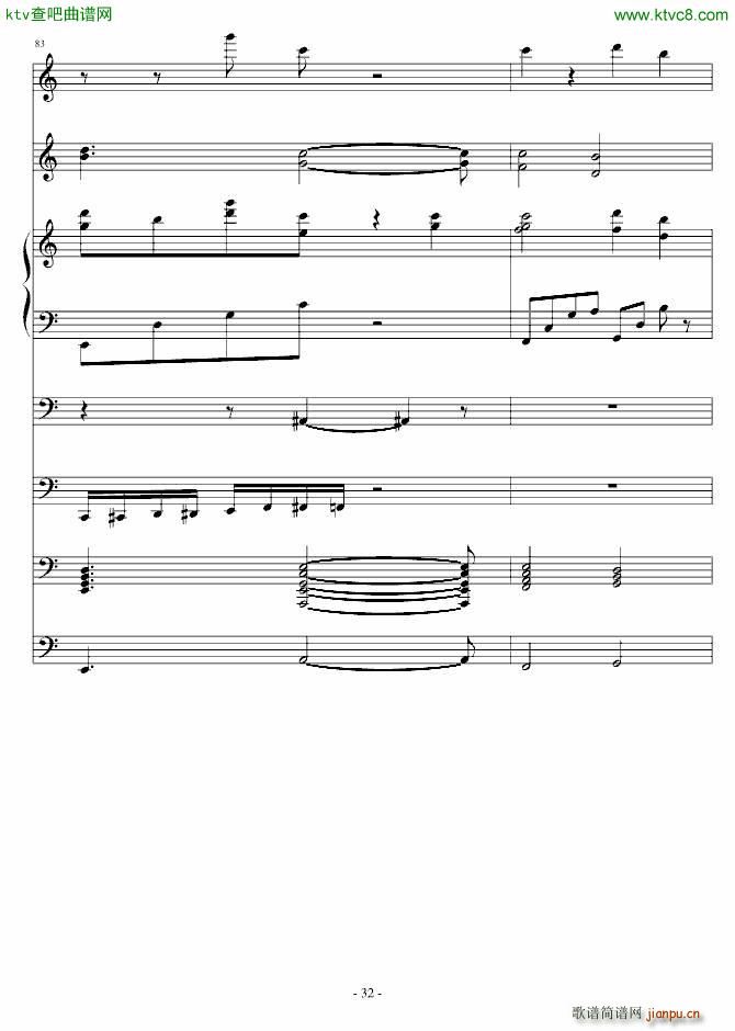 ��һ�N����(����V)32