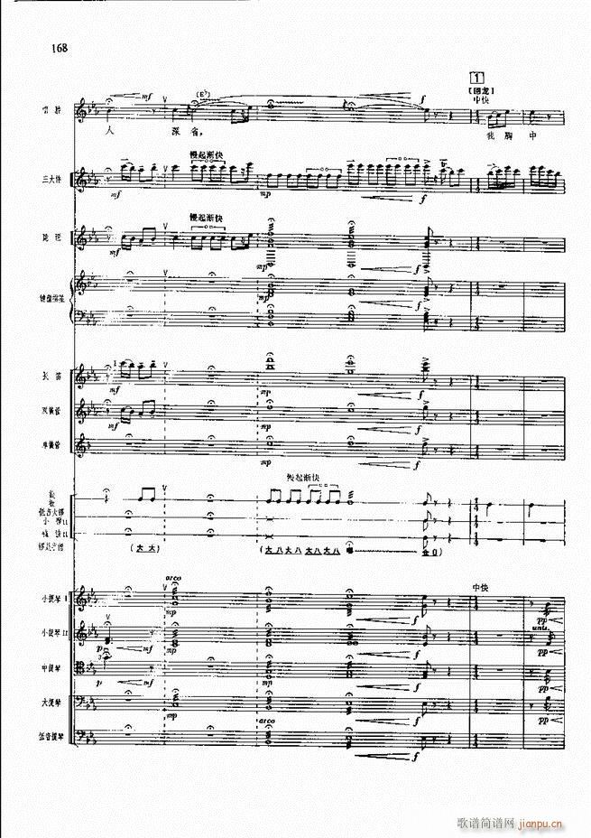 �����F������ ���� 121 180(�������V)48