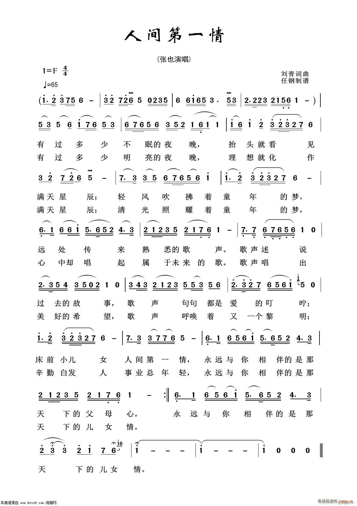 ���g��һ�� ܊�ø���100��(ʮ�ּ�����)1