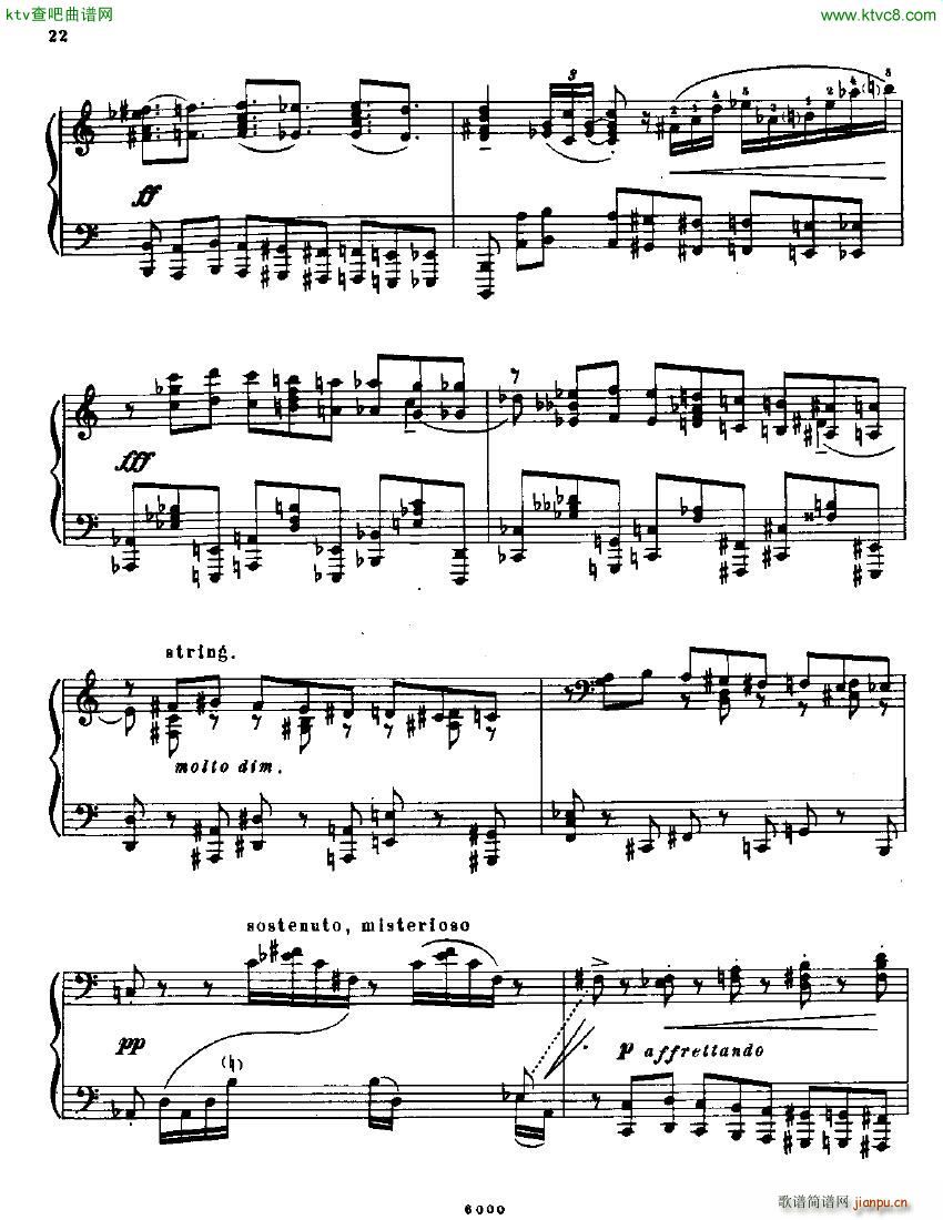 Anatoly Alexandrov Opus 12 Sonata no 2(����V)20