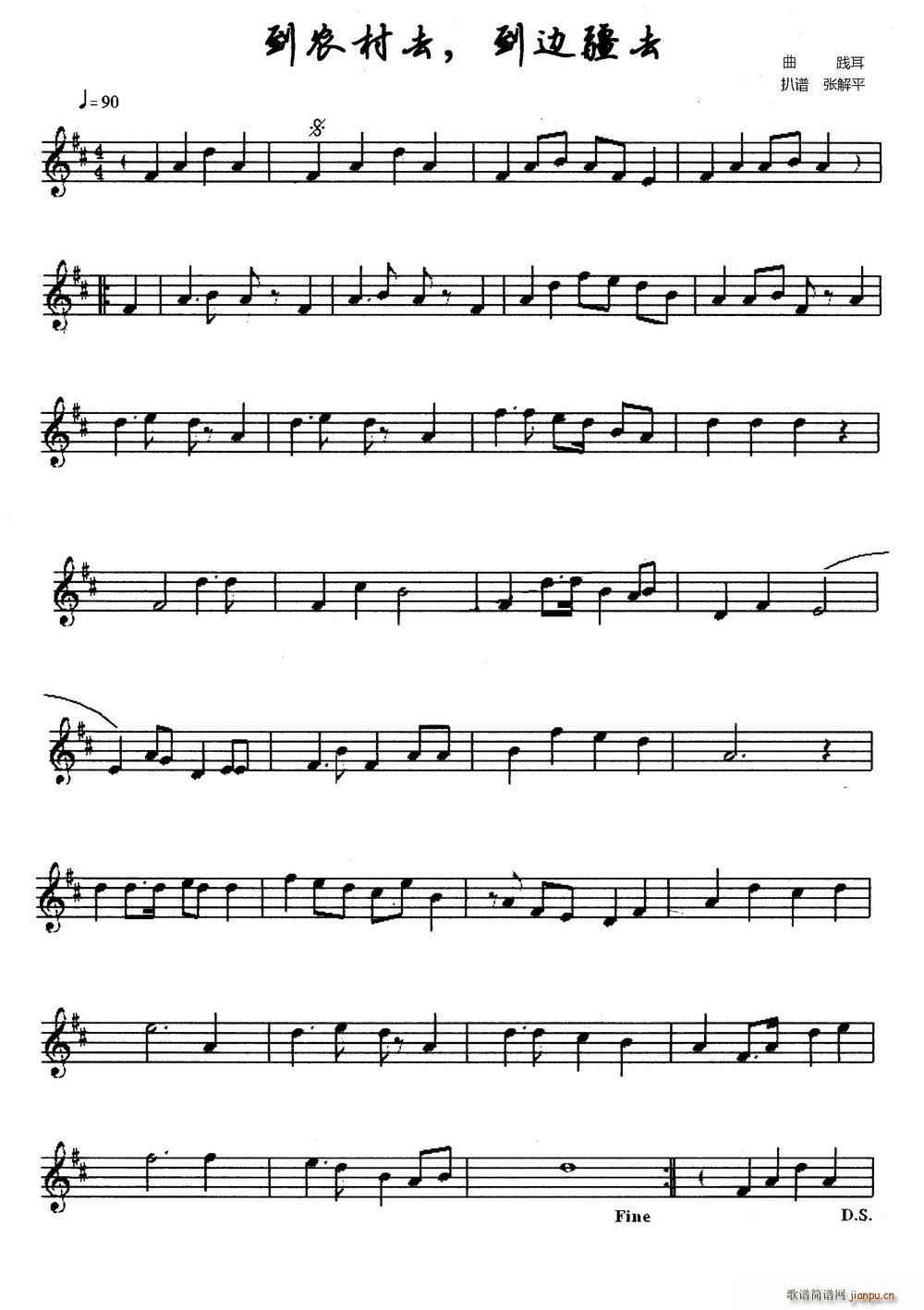 ���r��ȥ ��߅��ȥ(���ָ��V)1