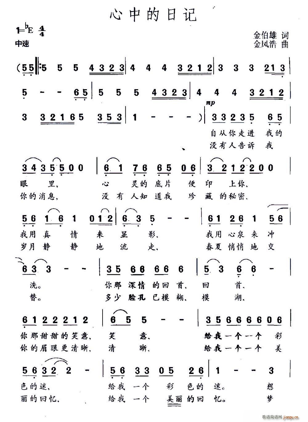 ���е���ӛ(���ָ��V)1