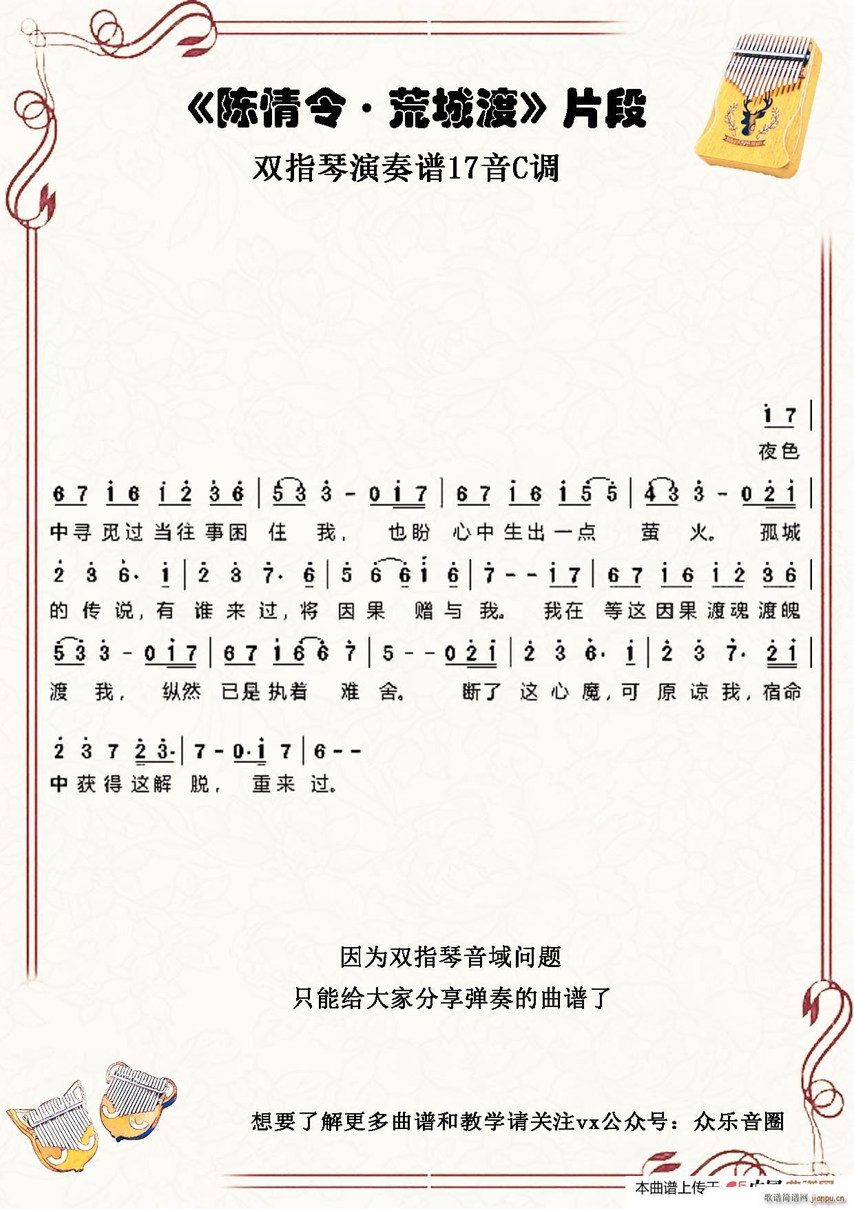 ����� �ĳǶ� Ƭ�� Ĵָ�ٿ��ְ��ن���(ʮ�ּ�����)1