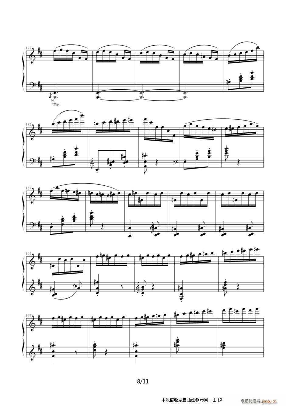 ���ŵ� Ů��֮��(����V)8