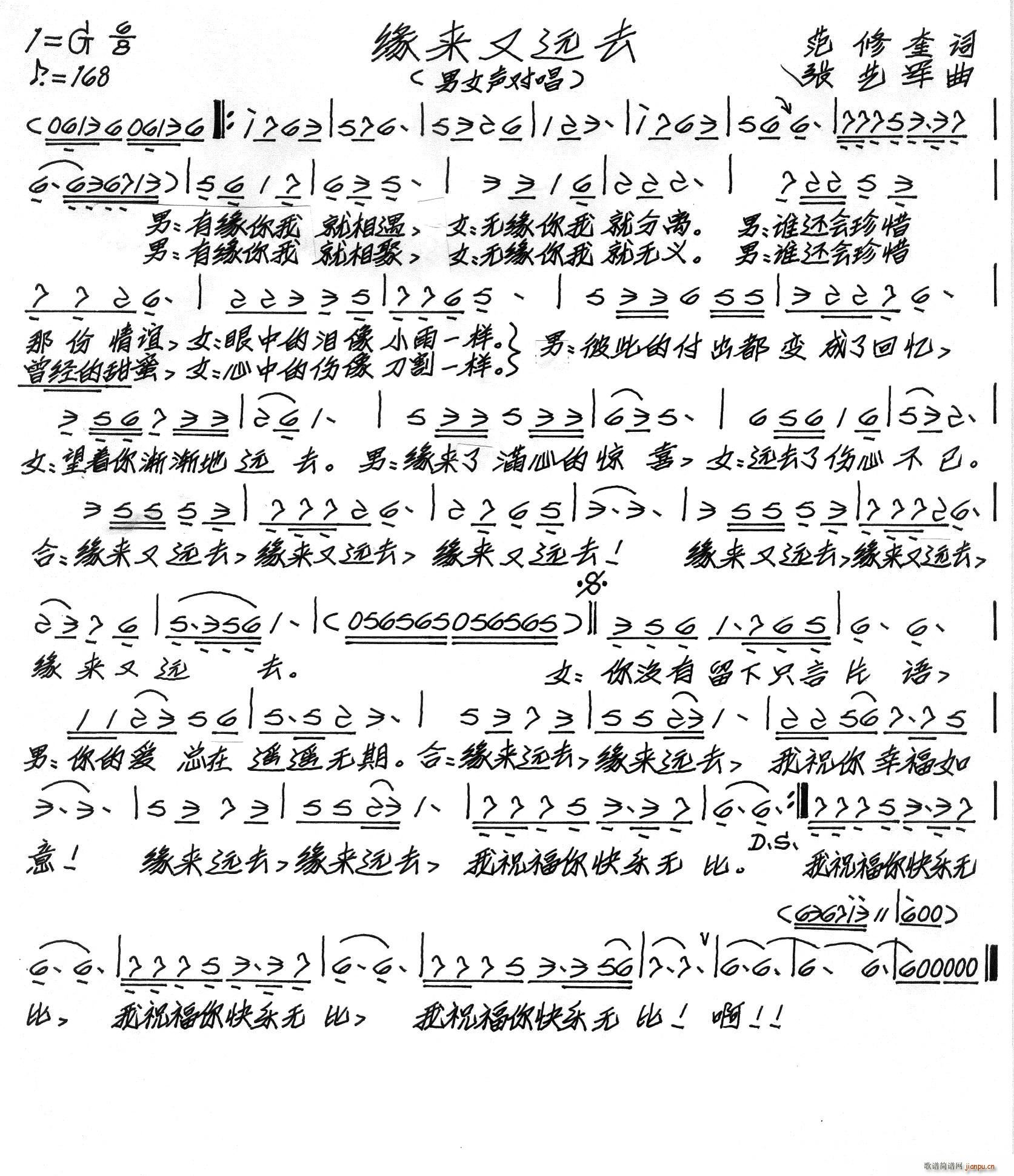 ����(l��i)���hȥ(���ָ��V)1