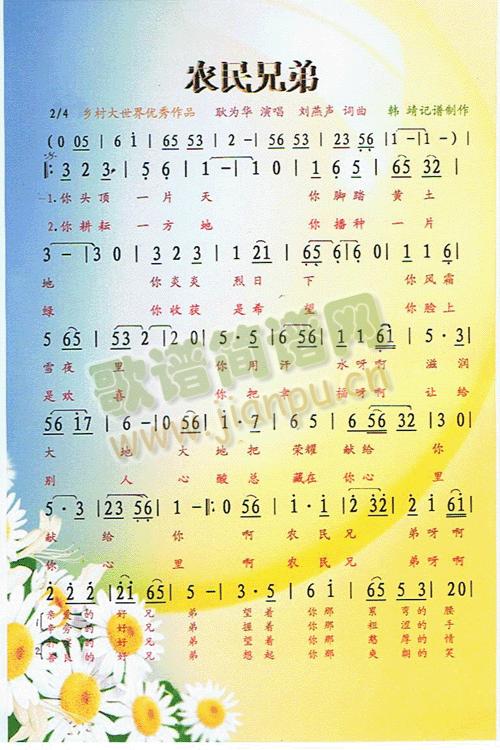 �r���ֵ�(���ָ��V)1