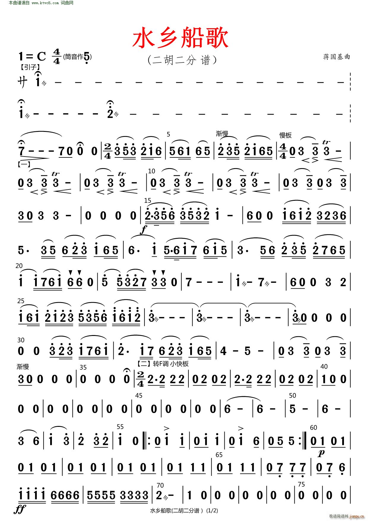 ˮ�l���� ԭ����� ������(���V)1