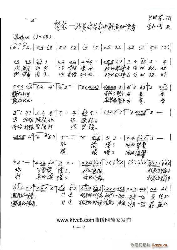 ŭ�� ���������������˵�ʹ��(ʮ�ּ�����)1