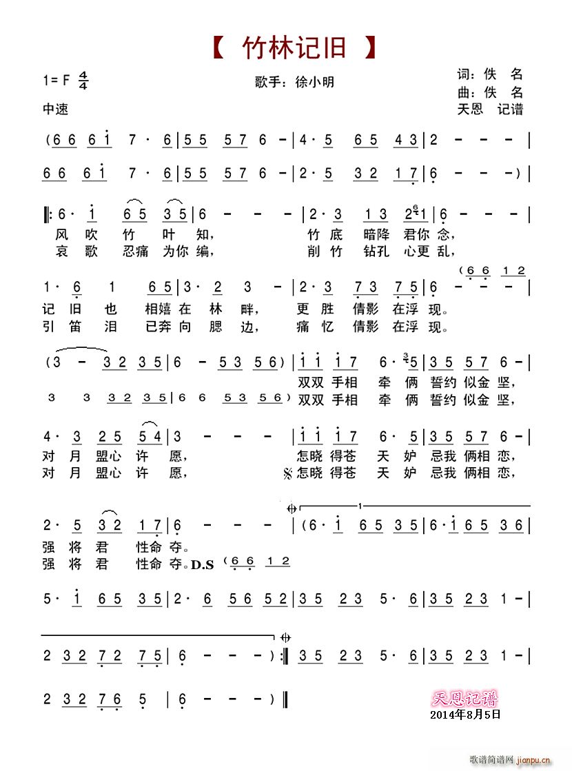 ����ӛ�f(���ָ��V)1