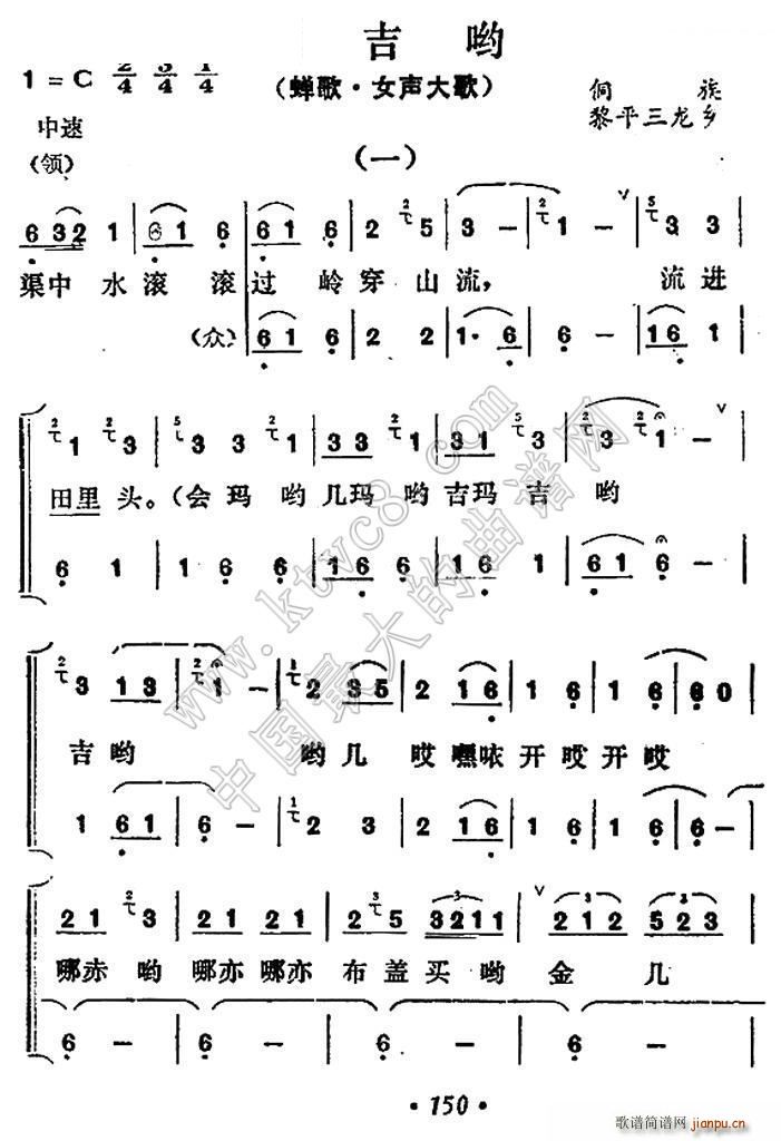 �¼��� �s�� Ů���(ʮ�ּ�����)1