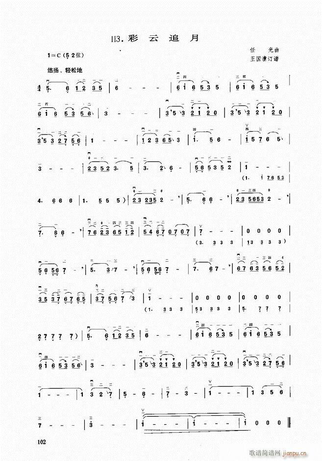 ���� ����׷��(�����V)1