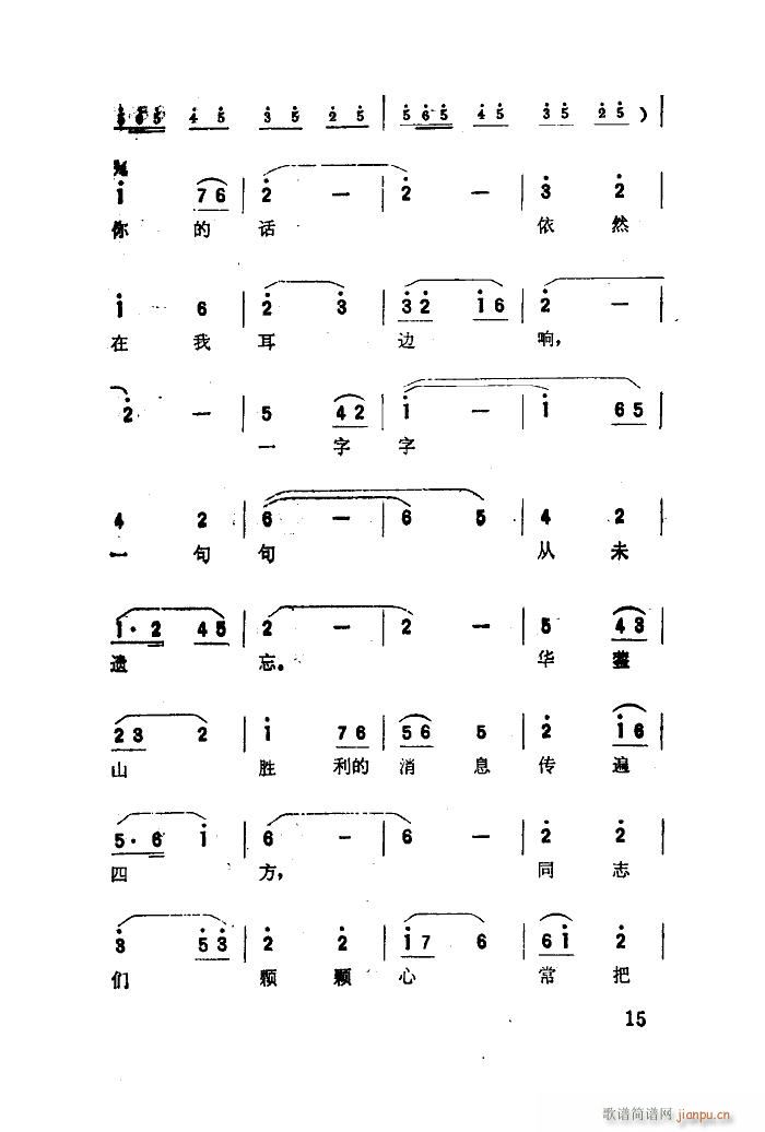 ���� �脡�x���� 01 50(ʮ�ּ�����)17