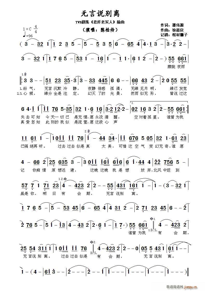 �o(w��)���f(shu��)�e�x TVB���� �Ҽ��ό�(sh��)�� ����?(ʮ�ּ�����)1