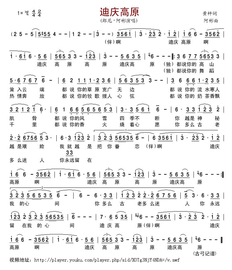 �ϑc��ԭ(���ָ��V)1