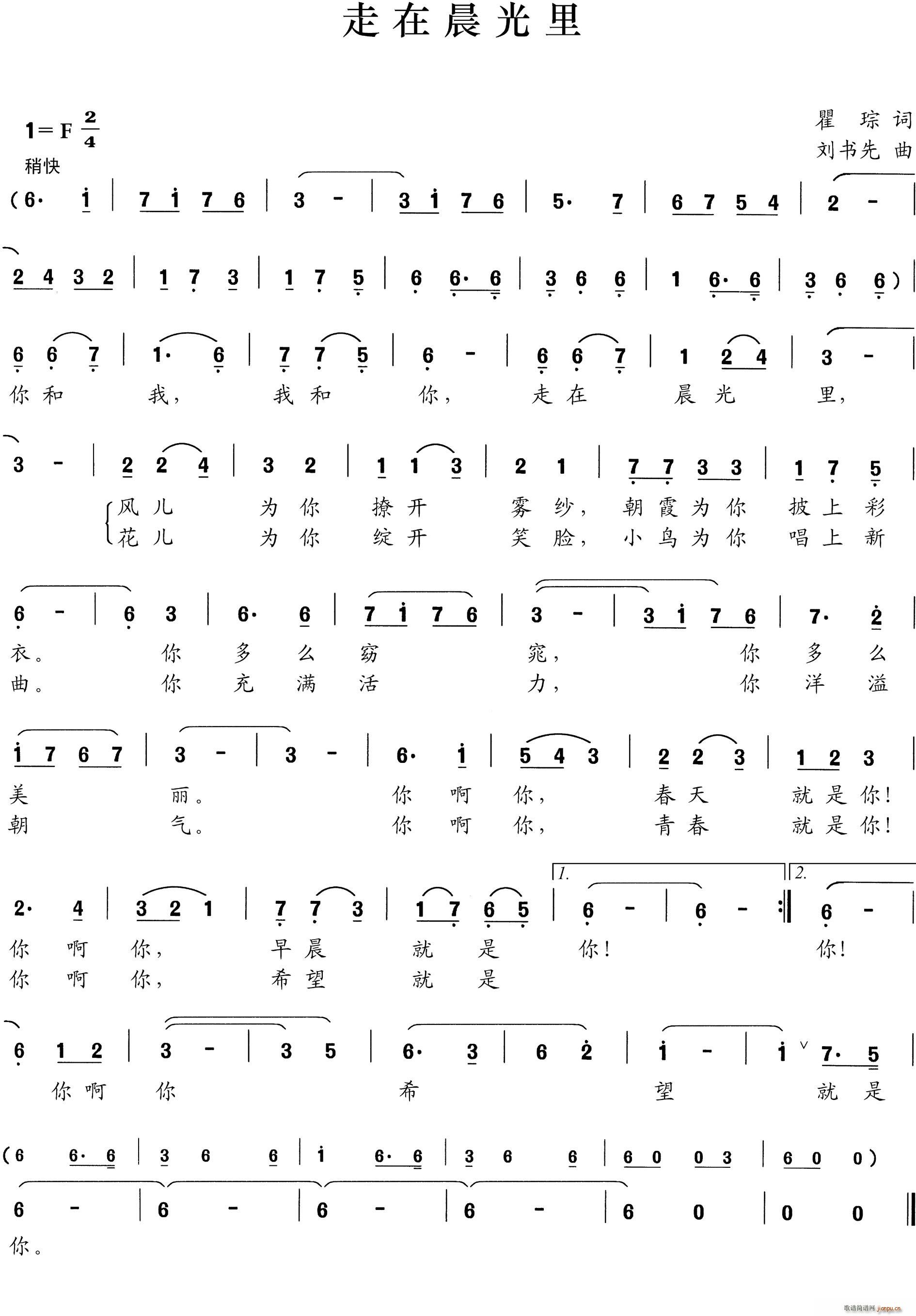 ���ڳ�����(���ָ��V)1