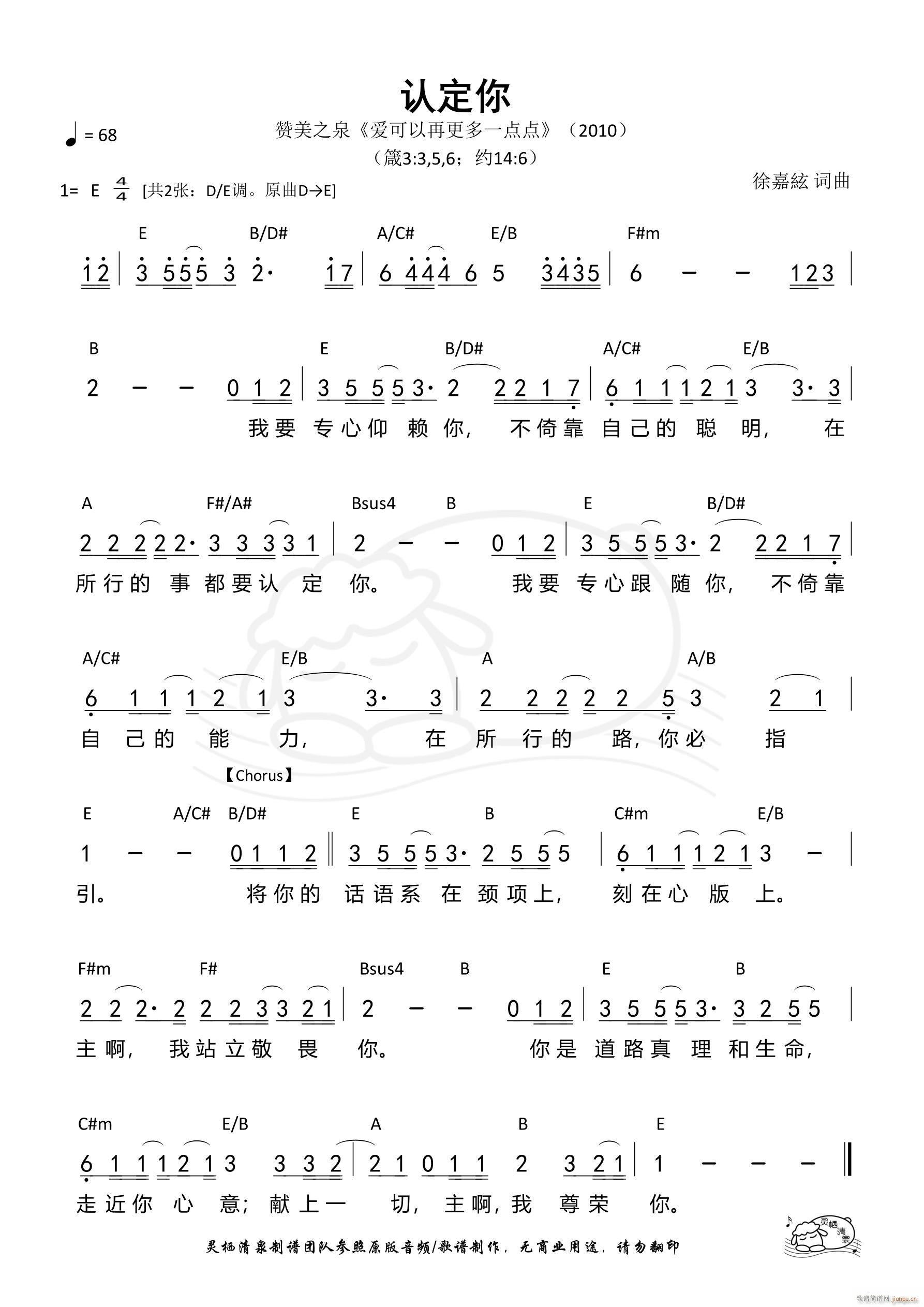 �J���� E�{(���ָ��V)1