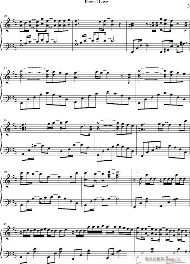Eternal Love(����V)3