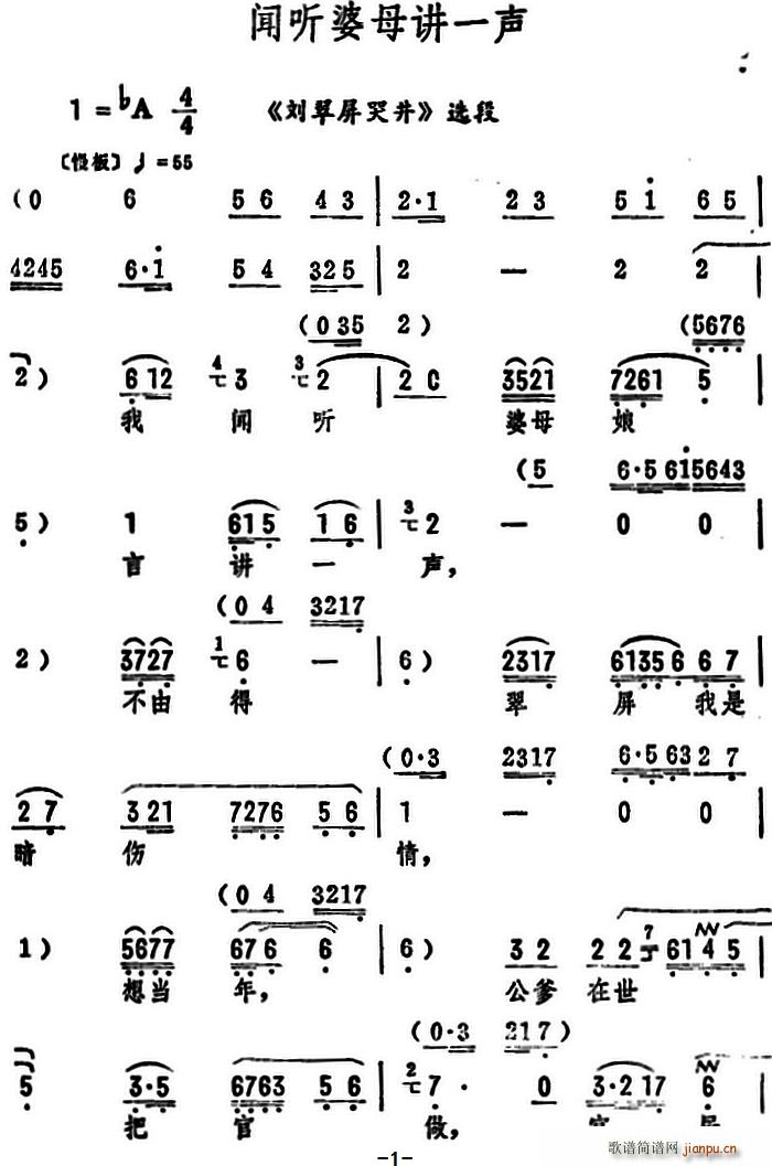  (t��ng)��ĸ�vһ �������޾� �x��(ʮ�ּ�����)1