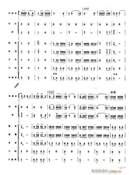 ���l����(���V)9