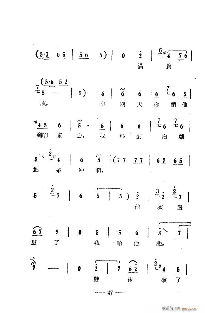 ���(y��ng)�� ԥ����ǻ�� �Ӱ�� 000 050(ԥ�����V)50