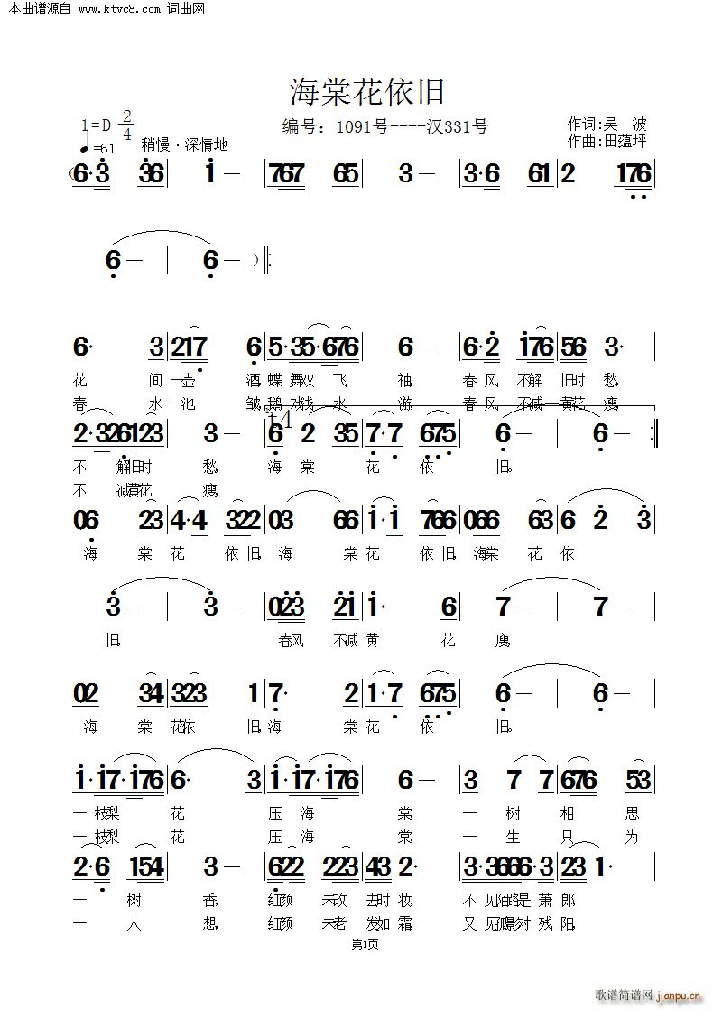 ���Ļ����f(���ָ��V)1