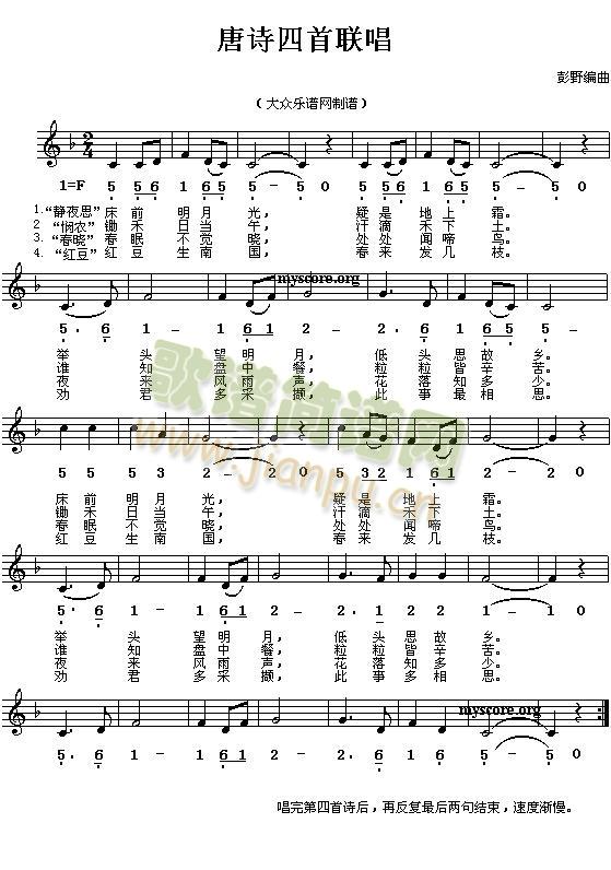 ��Ԋ(sh��)����(li��n)��(���ָ��V)1