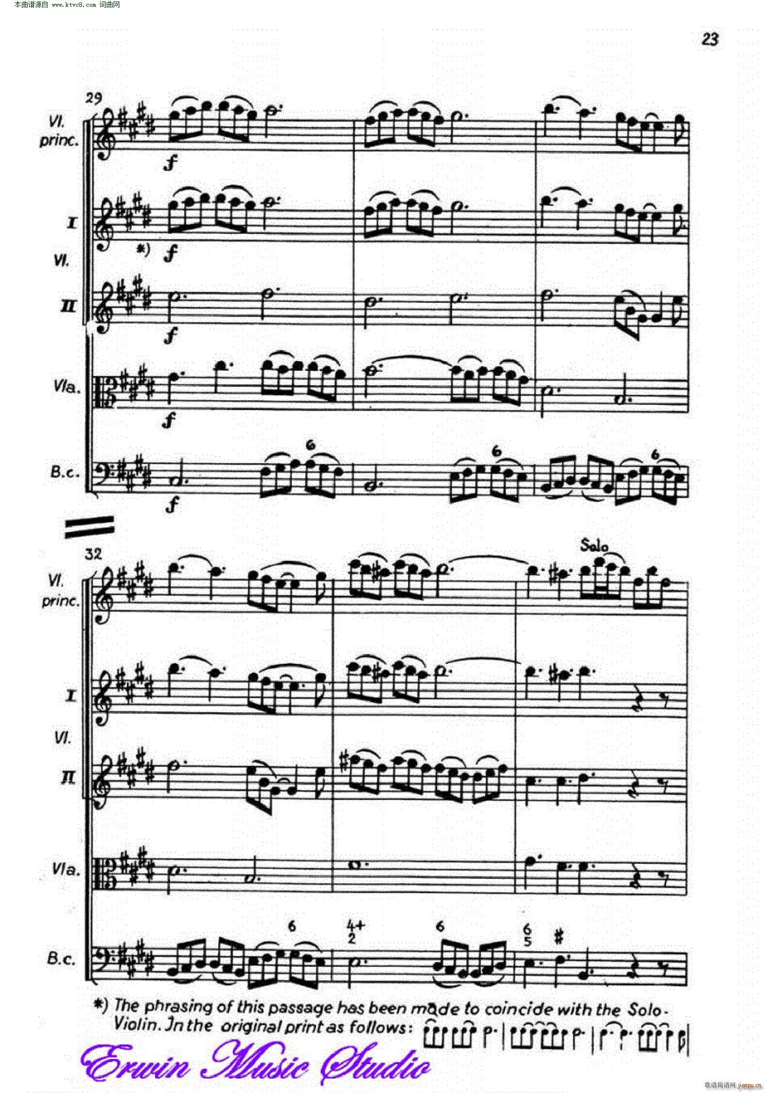 �ļ� �Ҙ�(l�� )������(���V)23