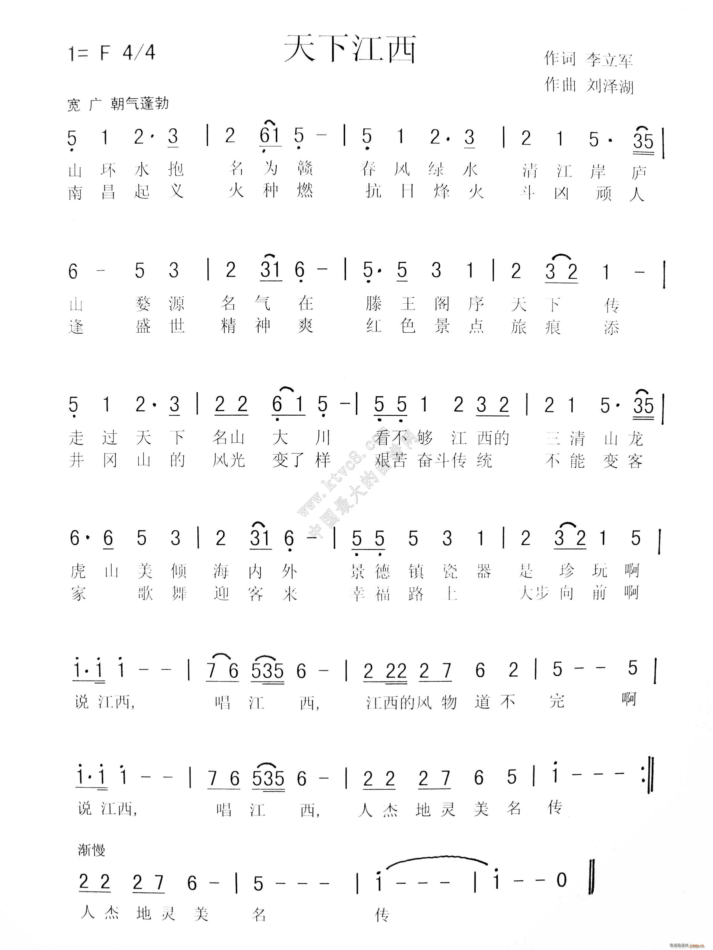 ���½���(���ָ��V)1