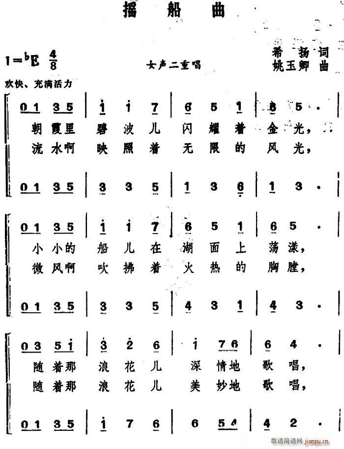 �u���� Ů���س�(���ָ��V)1