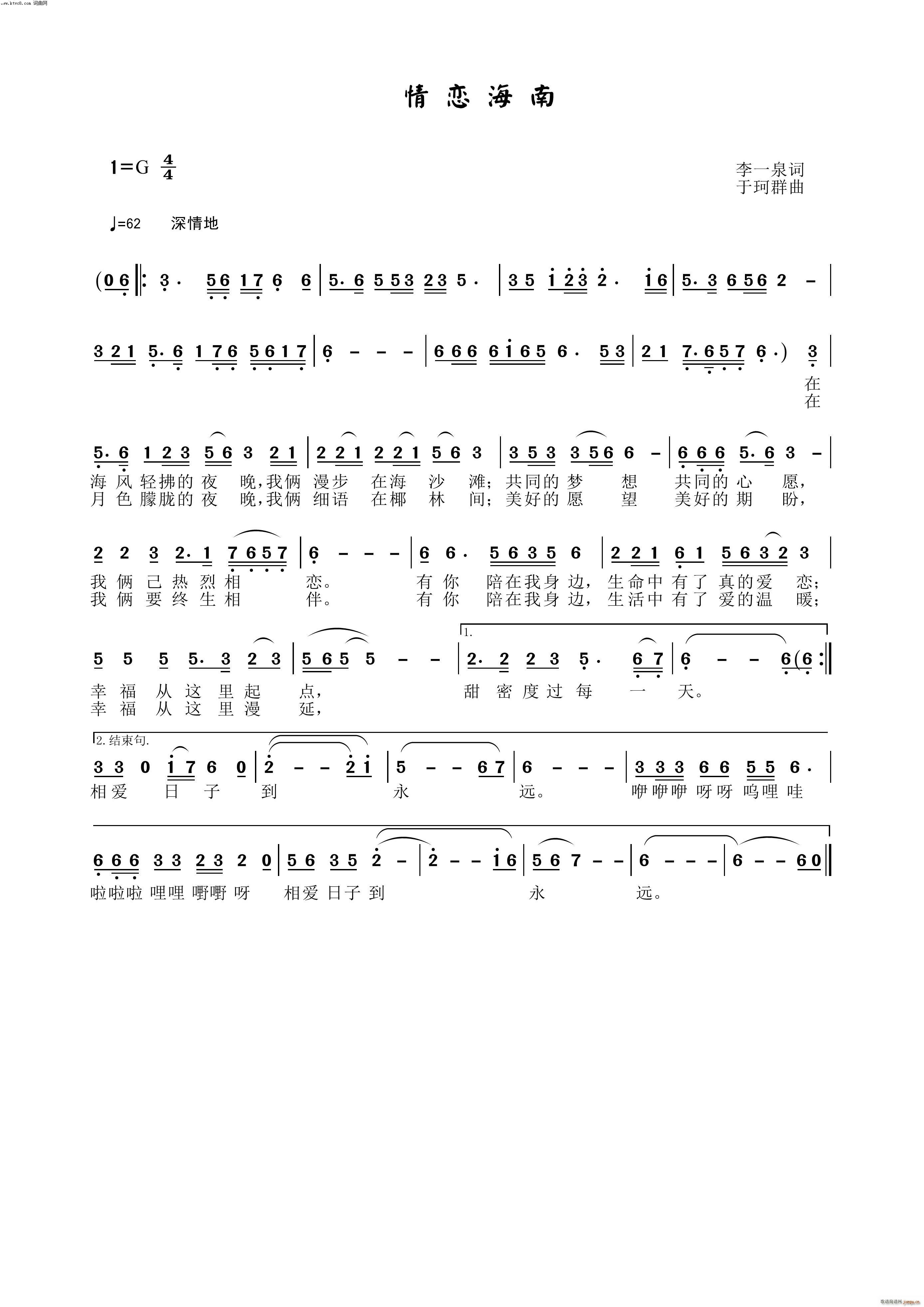 ��ٺ���(���ָ��V)1