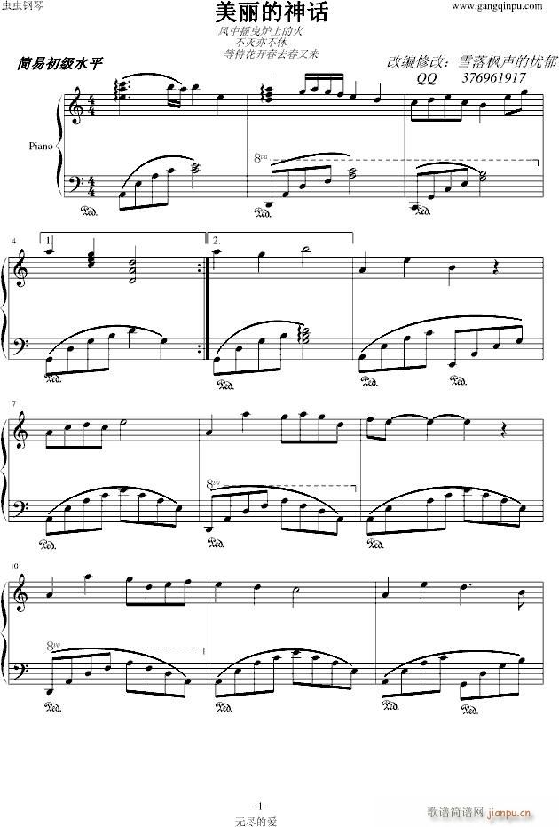 �ٳ���ˮƽ(����V)1