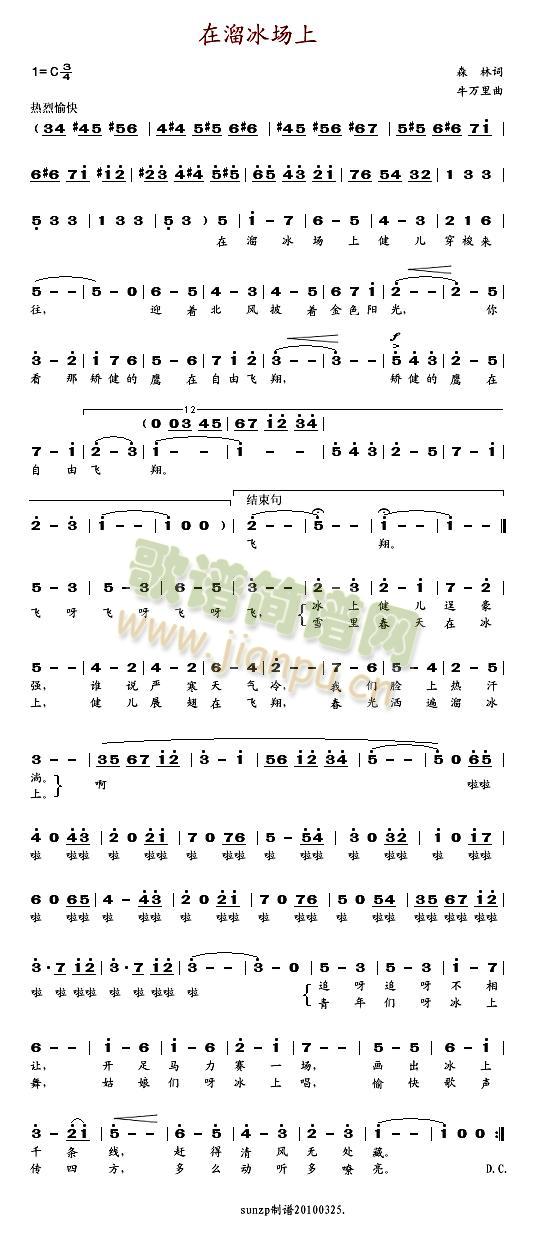 �������(ch��ng)��(���ָ��V)1